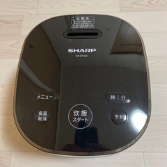 炊飯器の画像