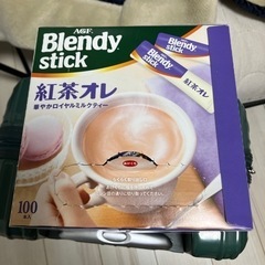 紅茶オレ　華やかロイヤルミルクティー
