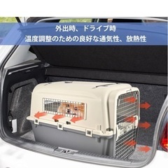 ペットキャリー ペット航空ケース、中大型犬用ハードクレート 