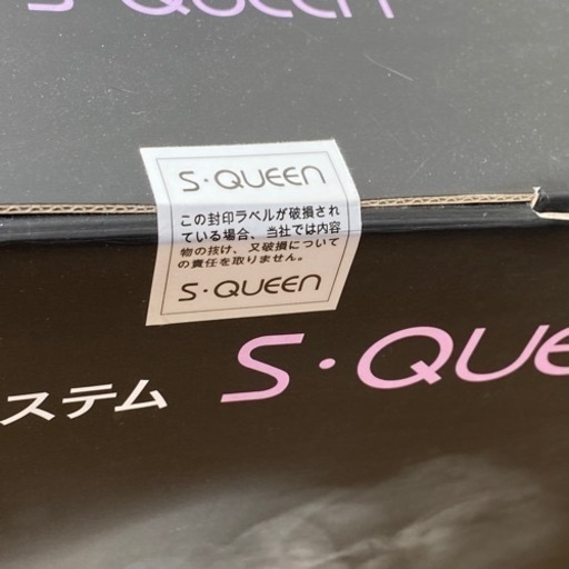 ナノミスト S・QUEEN エステ用