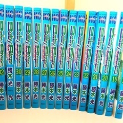 12/25迄　アニメ本　ベイビーステップ　テニス　全巻の画像