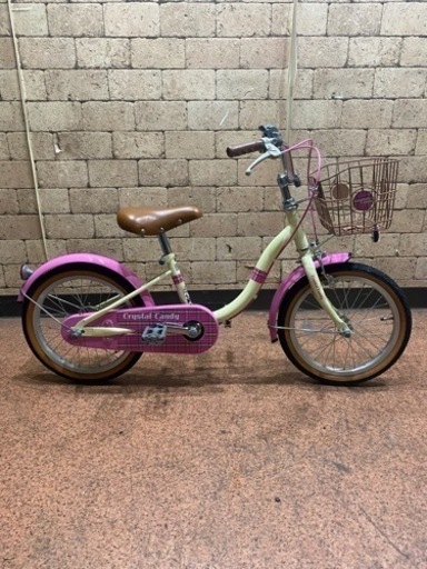 値下げしました』子供用自転車 16インチ Crystal Candy クリスタル