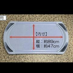 業者必見★乳児用コット