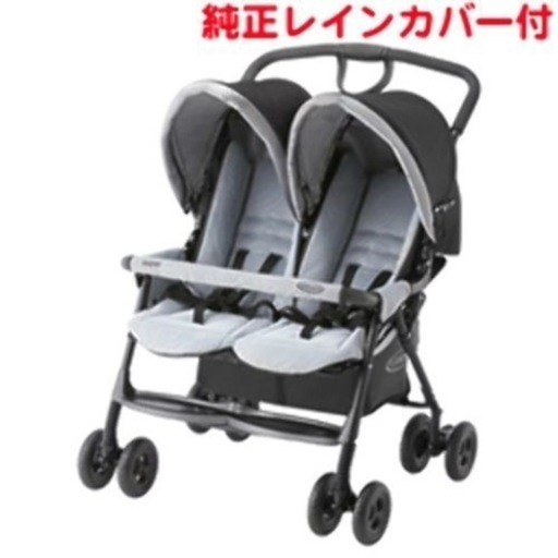 GRACO グレコ DuoSport デュオスポーツ 二人乗り用ベビーカー