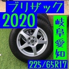 スタッドレス　ブリザック  デリカ　アルファード　ヴェルファイア　cx5 ハリアー　rav4 エクストレイル