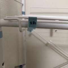 ※お取引者様決まりました　【無料】ニトリ　洗濯機上設置のラック【非対面でお渡し致します】の画像