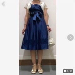 【取引者決定】結婚式　お呼ばれグッズ