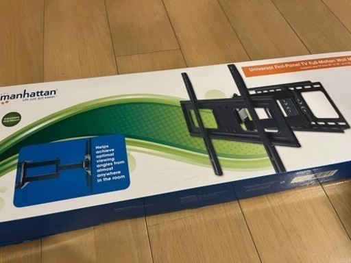 【新品未使用品】テレビ壁掛け金具