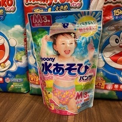 【おまけ付】オムツ 176枚 未開封3袋+αの画像