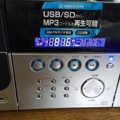 SOUNDLOOK☆ステレオ☆CDシステム☆SD/USB再生☆SDD-4335☆動作品【訳あり】の画像