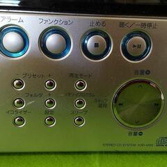 SOUNDLOOK☆ステレオ☆CDシステム☆SD/USB再生☆SDD-4335☆動作品【訳あり】の画像