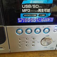 SOUNDLOOK☆ステレオ☆CDシステム☆SD/USB再生☆SDD-4335☆動作品【訳あり】の画像