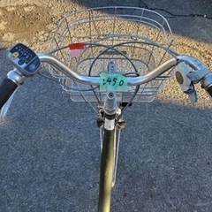 2450番 電動自転車✨Panasonic EPX63‼️
