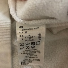 美品　ブラウニー　パーカー　白　Mサイズの画像