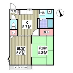 （（２Ｋ））⭐️初期費用抑えたい方必見⭐️審査が不安な方も安心サ...