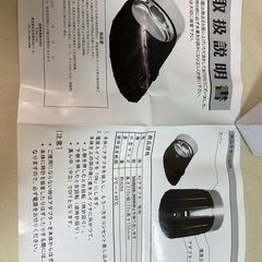 【新品未使用】ワインディングマシーン　電池式（自動巻き上げ機）の画像