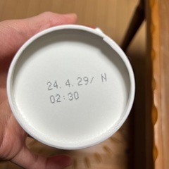 セブンイレブン　カリカリコーン　コンソメの画像