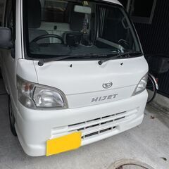 [個人出品]ダイハツ ハイゼットトラック　3方開　車検令和7年6月