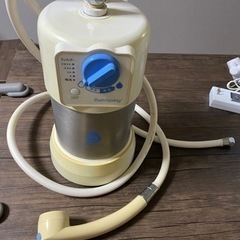 アムウェイ　バスルーム浄水器