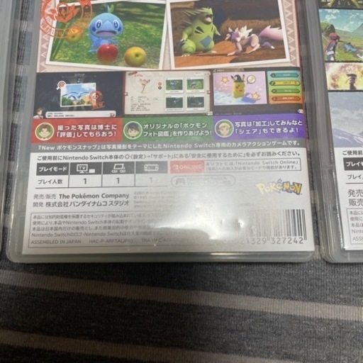 Switch ゲーム まとめ売り