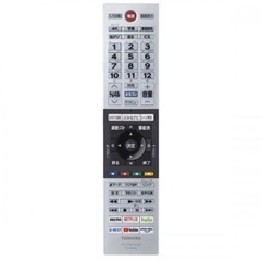 美品!!東芝4Kダブルチューナー内蔵 レグザ55V型 55C350Xの画像