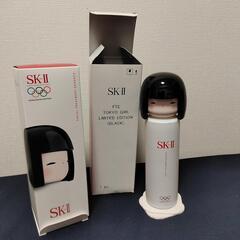 【新品未使用】SK-II　フェイシャルトリートメントエッセンス
