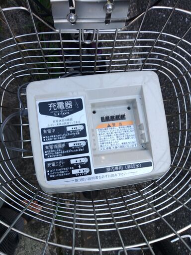 212?安心の無料保証；点検サービス付き?バカ良心的な中古電動自転車屋です。  ?　電動自転車・リサイクル専門店　?　ご試乗をしてから