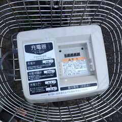 212🔴安心の無料保証；点検サービス付き🟢バカ良心的な中古電動自転車屋です。  🌈　電動自転車・リサイクル専門店　🔵　ご試乗をしてから、ご購入できます。  🌕️２０インチ、チャイルドシート、３人乗り、２人乗り、１人乗り、電動アシスト自転車  🟢バカ良心的な電動自転車屋🔴土日もお子様と土足のまま、ご試乗可能です。  🟢お子様土日もと土足のままご試乗可能です。ブリヂストン、ヤマハ共同生産モデル、  🔵後ろチャイルドシートをかごに変更して、１人乗りにもできます。  🔴バッテリーは新品の９０％の画像