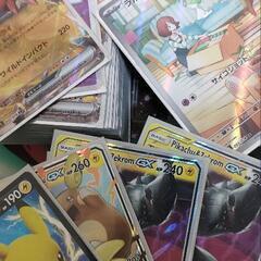 11/21まで　値下げしました　ポケモンカードまとめ　説明必読　