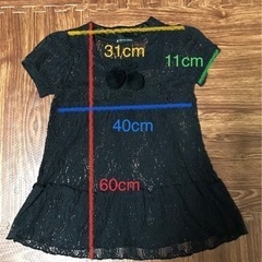 お子様用チュニック(ボンボン付き クロシェ)【まとめて購入でお値引き】の画像