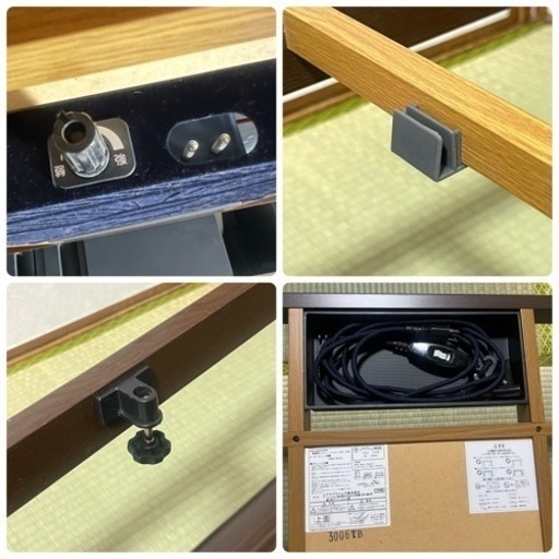 家具調こたつテーブル 120×80cm ユアサ コード付き 布団なし