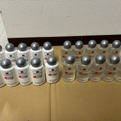 新品　未使用　ダイソー　薬用　美白　化粧水　美白　乳液　各120...