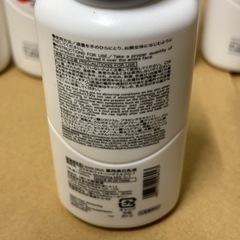 新品　未使用　ダイソー　薬用　美白　化粧水　美白　乳液　各120ml  10本づつ　20本セットの画像