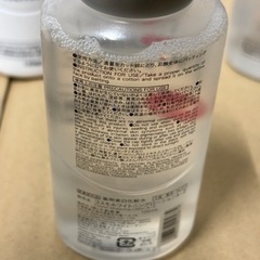 新品　未使用　ダイソー　薬用　美白　化粧水　美白　乳液　各120ml  10本づつ　20本セットの画像