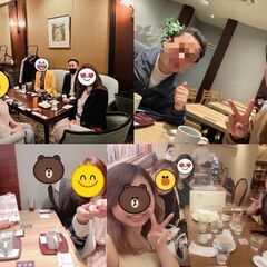 11月23日(木) ビジネスマッチング交流会