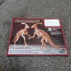 【新品未使用❗】ANIMALCRAFT 　DINOSAURser...