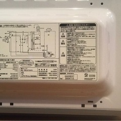 電子レンジの画像