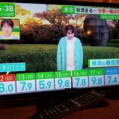 美品！HITACHI woo 日立液晶テレビL23ーN2