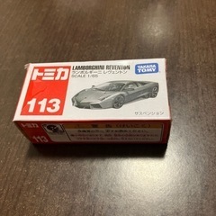 トミカ 113 ランボルギーニレヴェントン