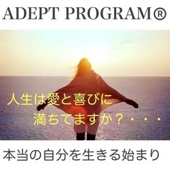 愛も喜びもない、気持ちにも蓋をして、ただ生きる・・・ただ生存する...