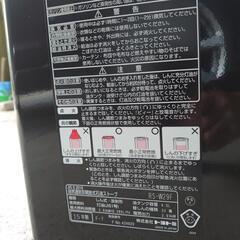 （売約済み）反射式ストーブの画像