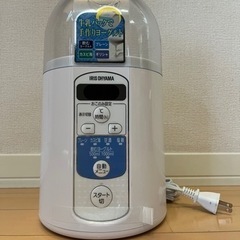 【受け渡し予定者決定】ヨーグルトメーカーの画像