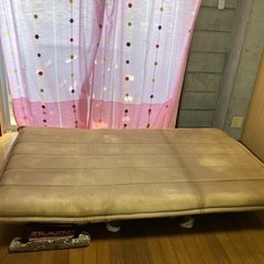 【本日限定！】0円 シングルベットより少し大きめのソファベット