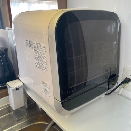 引渡し予定者決まりました  工事不要 タンク式食器洗い乾燥機 SJM-DW6A