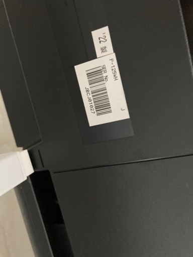 電子ピアノ YAMAHA P-125WH