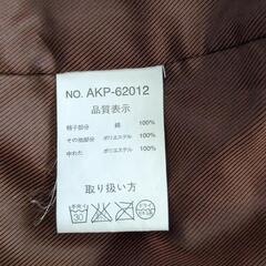 美品    メンズジャケットコート  Ｌサイズの画像