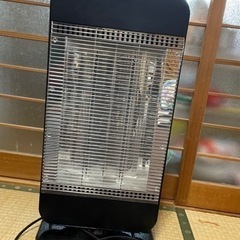 決まりました！ハロゲンヒーター　遠赤外線ヒーター