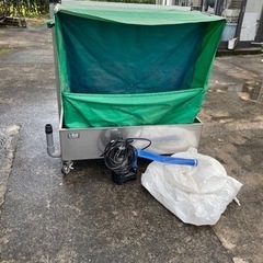 消音集塵機　