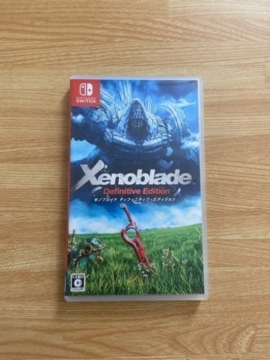 ゼノブレイド Switch （中古：美品）【手渡し希望】