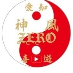 バイクチーム神風ZEROメンバー募集